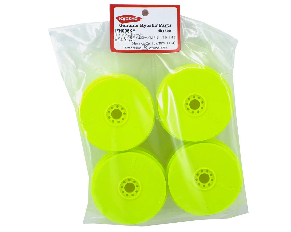 Kyosho MP9 TKI4 1/8th Off Road Dish Wheels (4) (Yellow) - Image 3