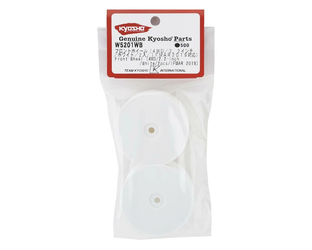 Kyosho 12mm Hex 2.2" 4WD Front Wheels (RB7) (2) (White) - Image 3