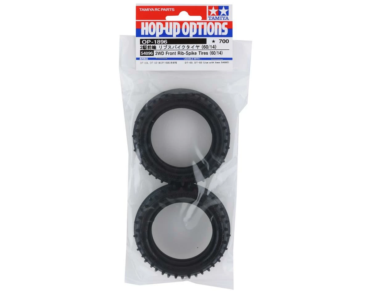 Tamiya Rib Spike Front 2WD Buggy Tires (2) - Image 2